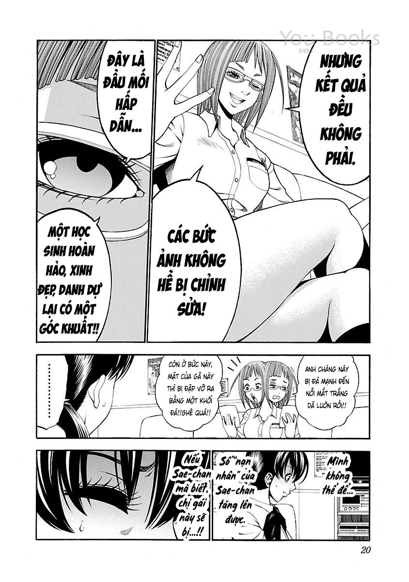 Saeism Chapter 10 - 24