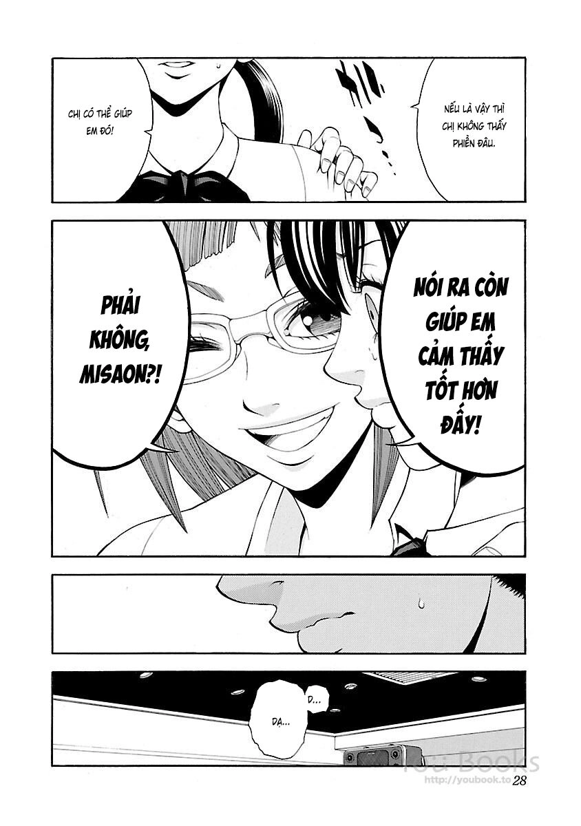 Saeism Chapter 10 - 32