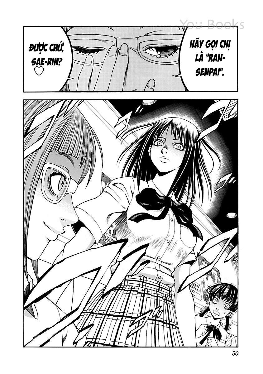 Saeism Chapter 10 - 54