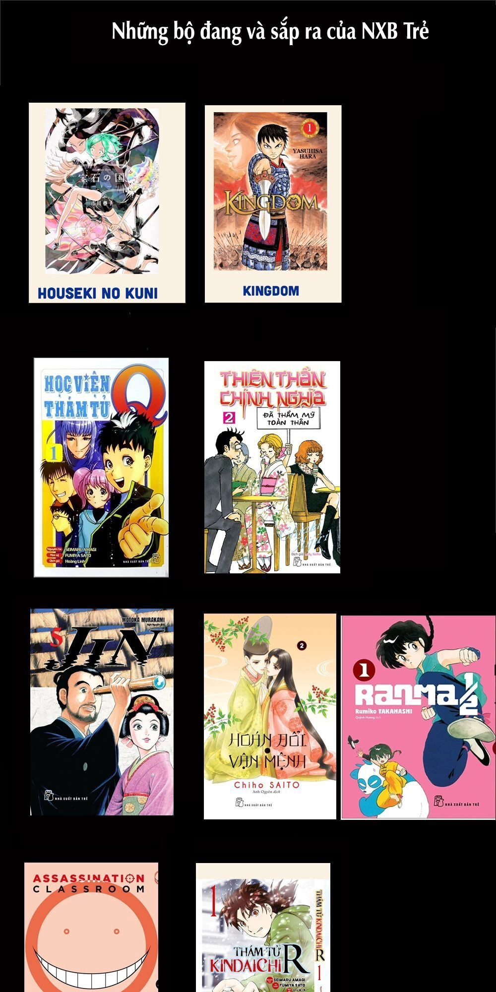 Saeism Chapter 10 - 61