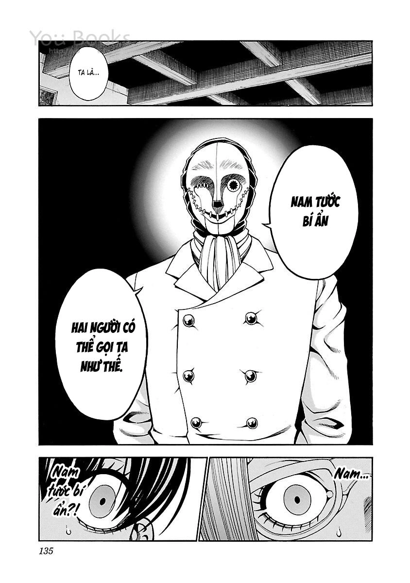 Saeism Chapter 12 - 35