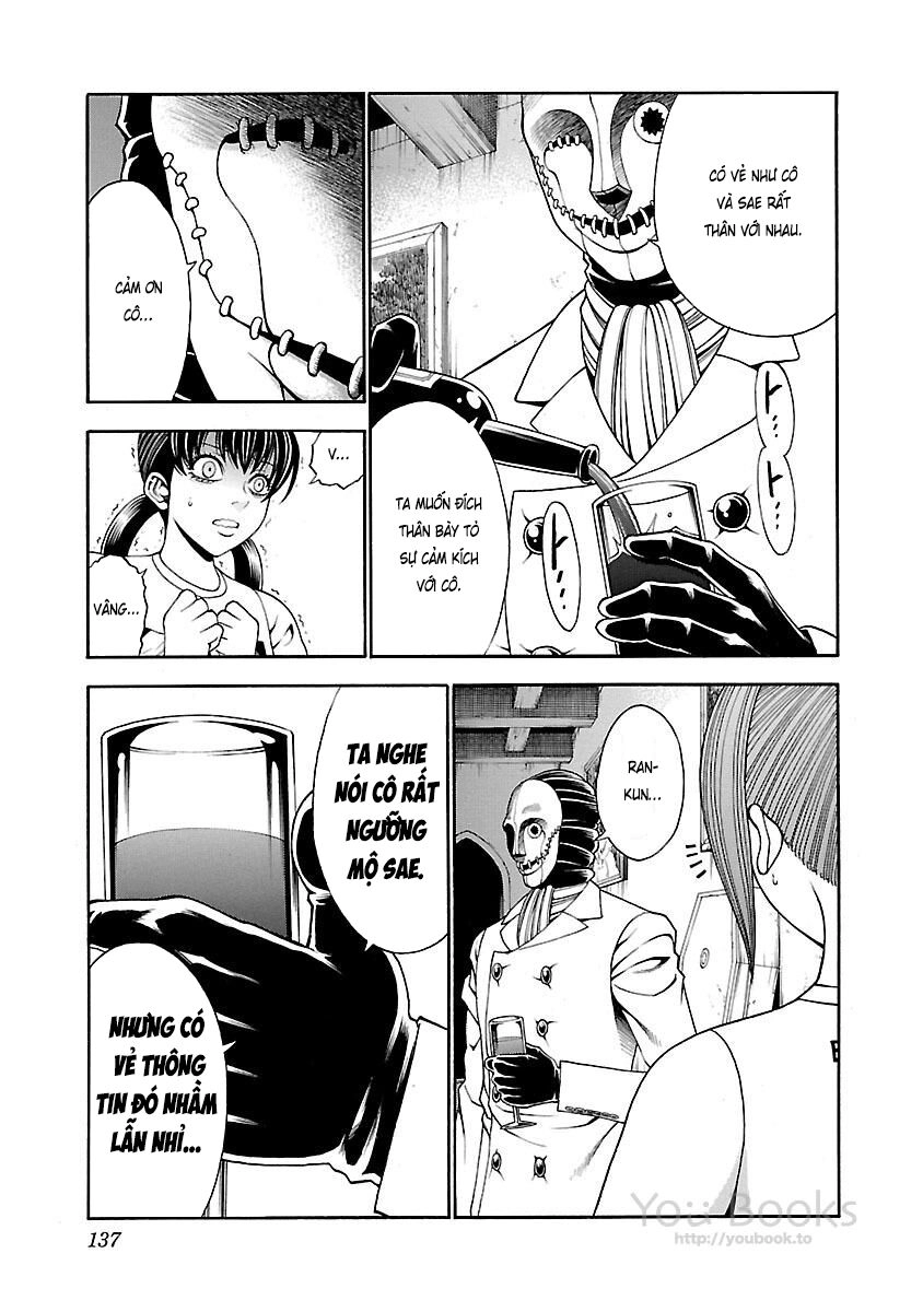 Saeism Chapter 12 - 37