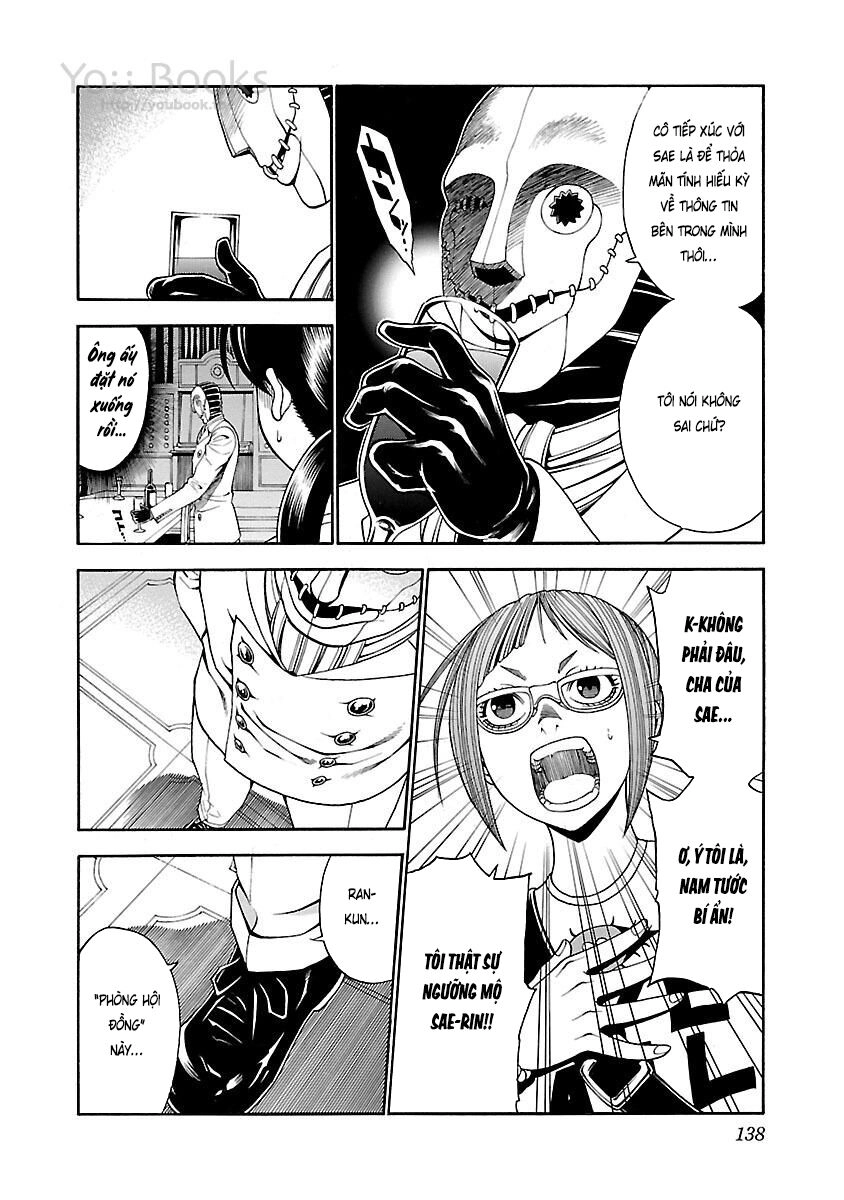 Saeism Chapter 12 - 38