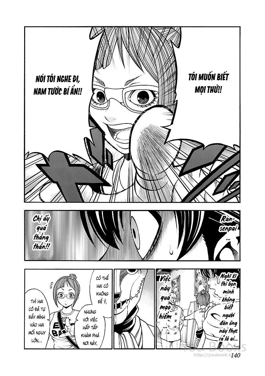 Saeism Chapter 12 - 40