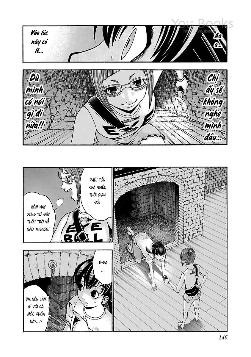 Saeism Chapter 12 - 46