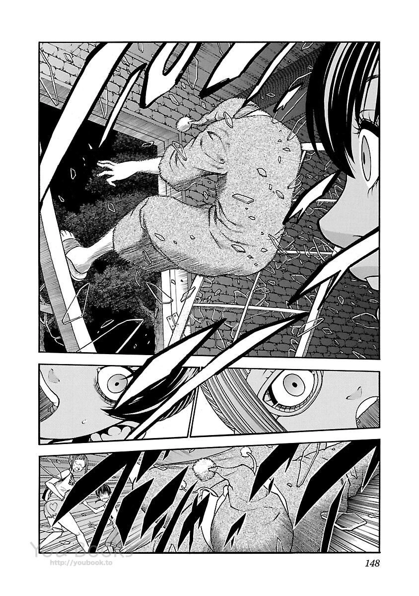 Saeism Chapter 12 - 48