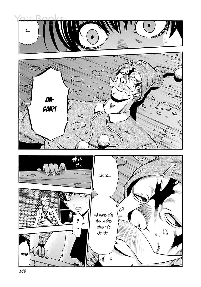 Saeism Chapter 12 - 49