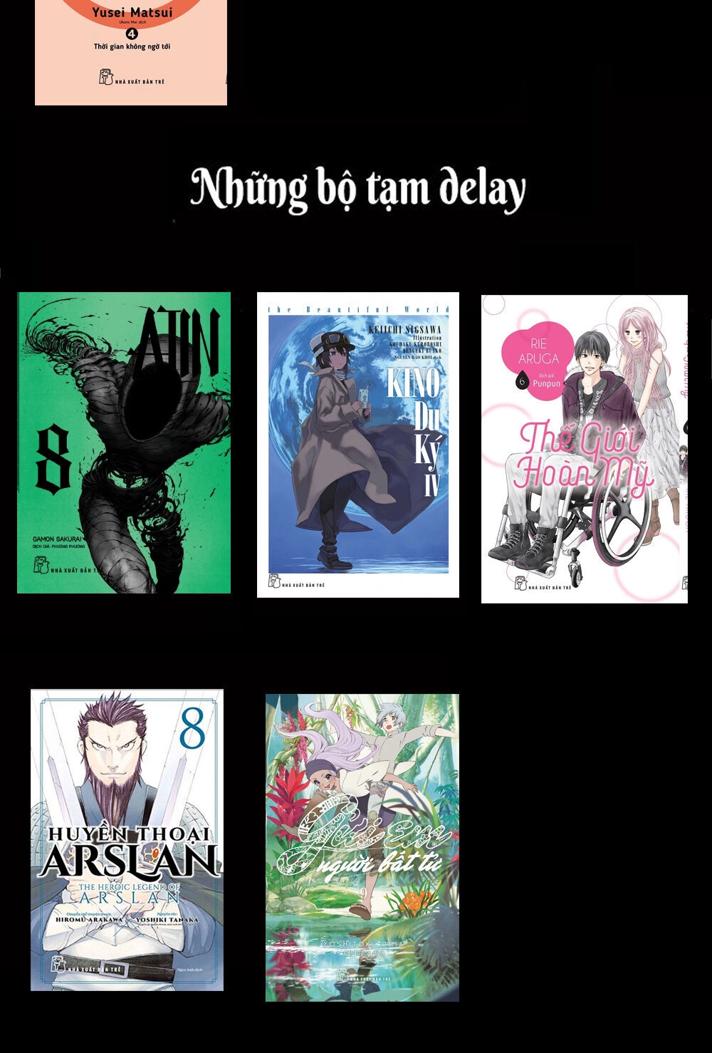 Saeism Chapter 12 - 52