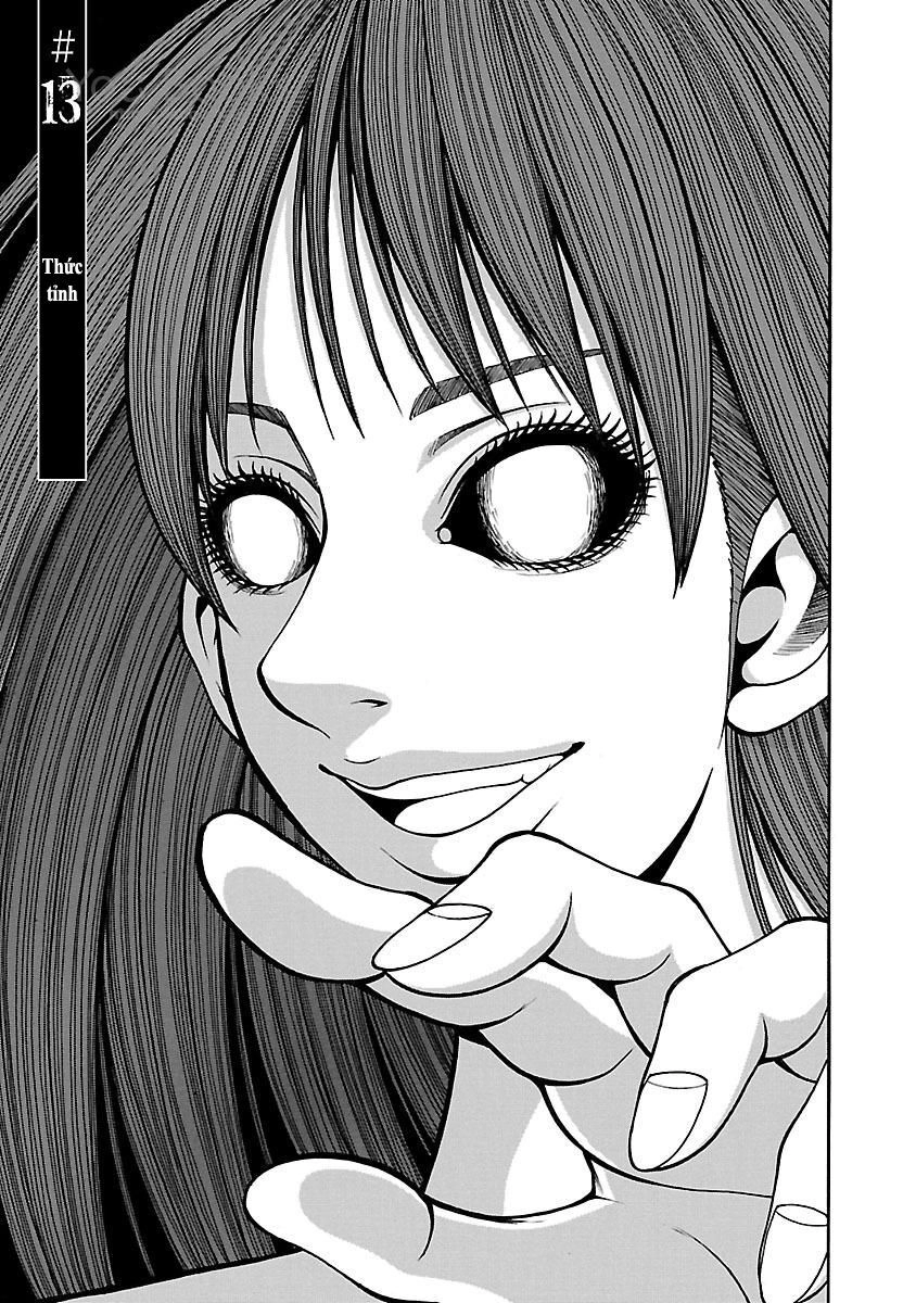 Saeism Chapter 13 - 3