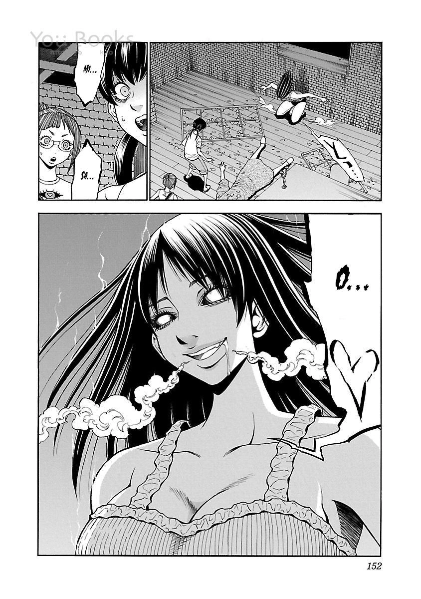 Saeism Chapter 13 - 4