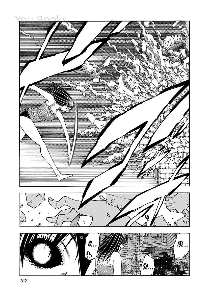 Saeism Chapter 13 - 9