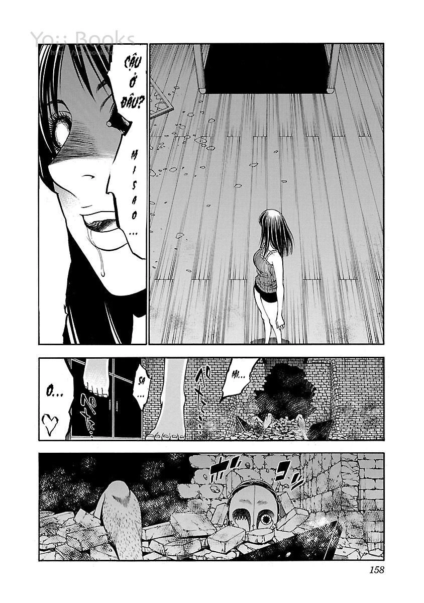 Saeism Chapter 13 - 10