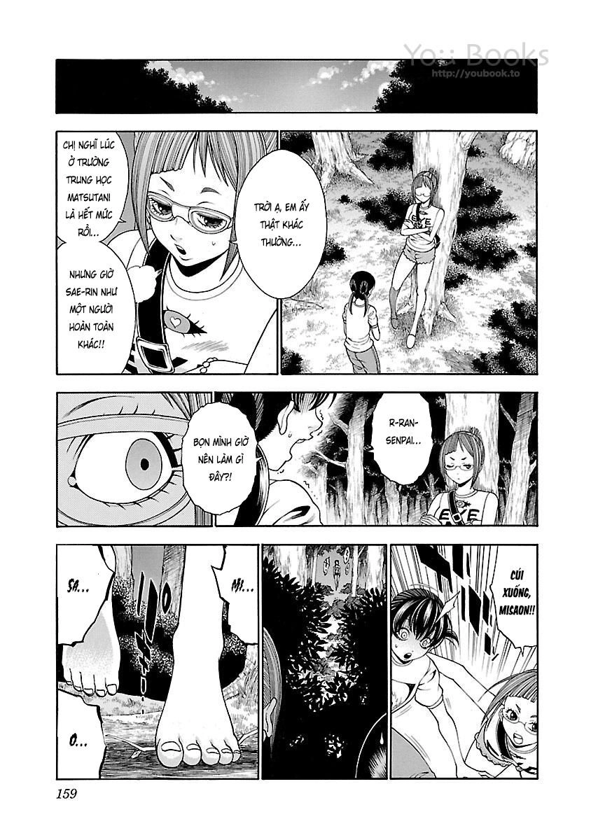 Saeism Chapter 13 - 11