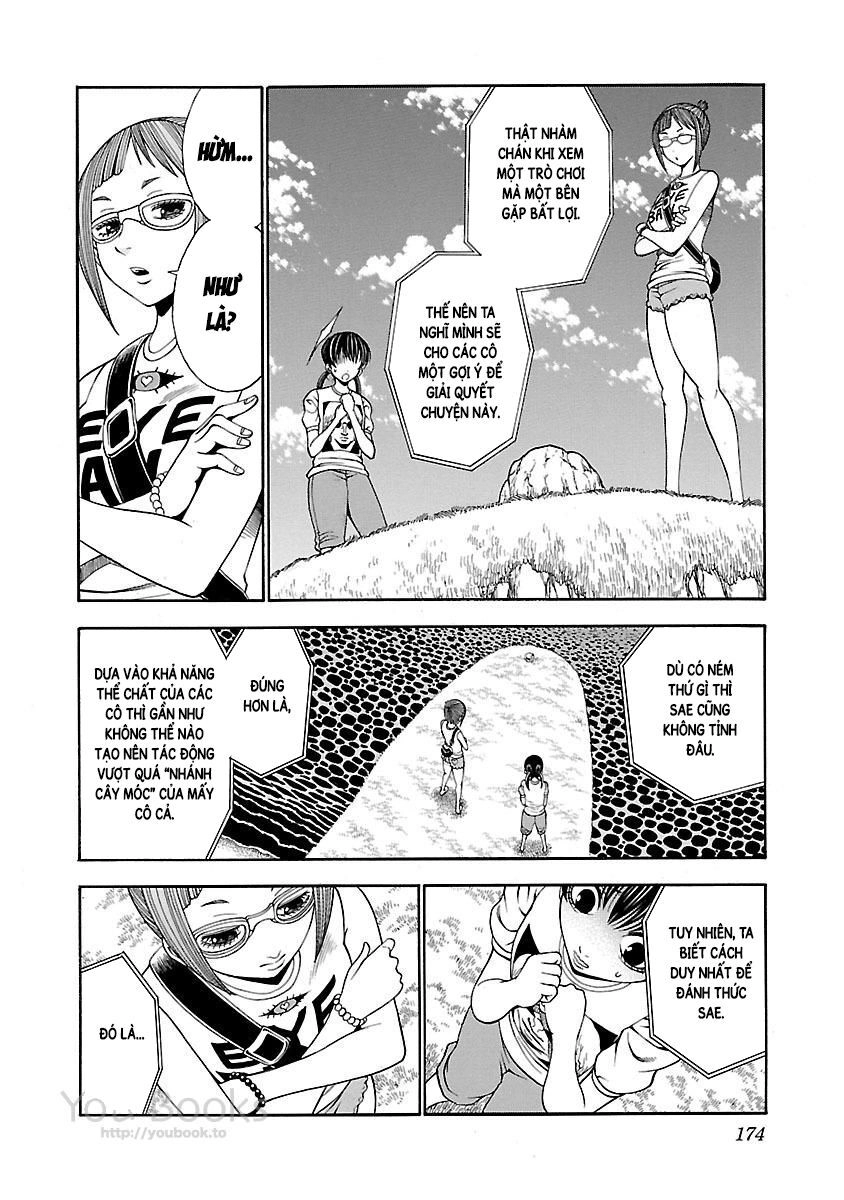 Saeism Chapter 13 - 26