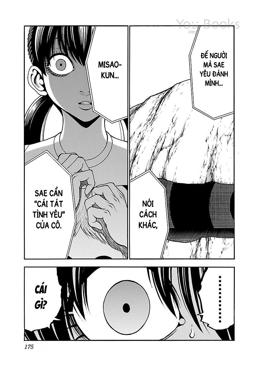 Saeism Chapter 13 - 27