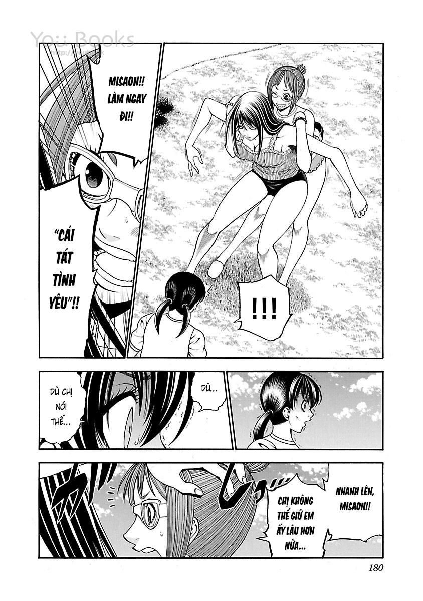 Saeism Chapter 13 - 32