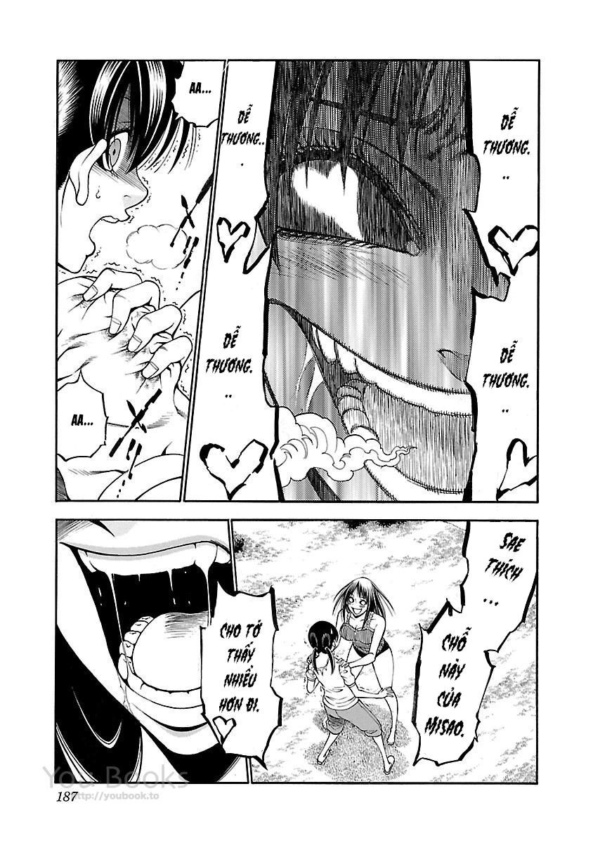 Saeism Chapter 13 - 39