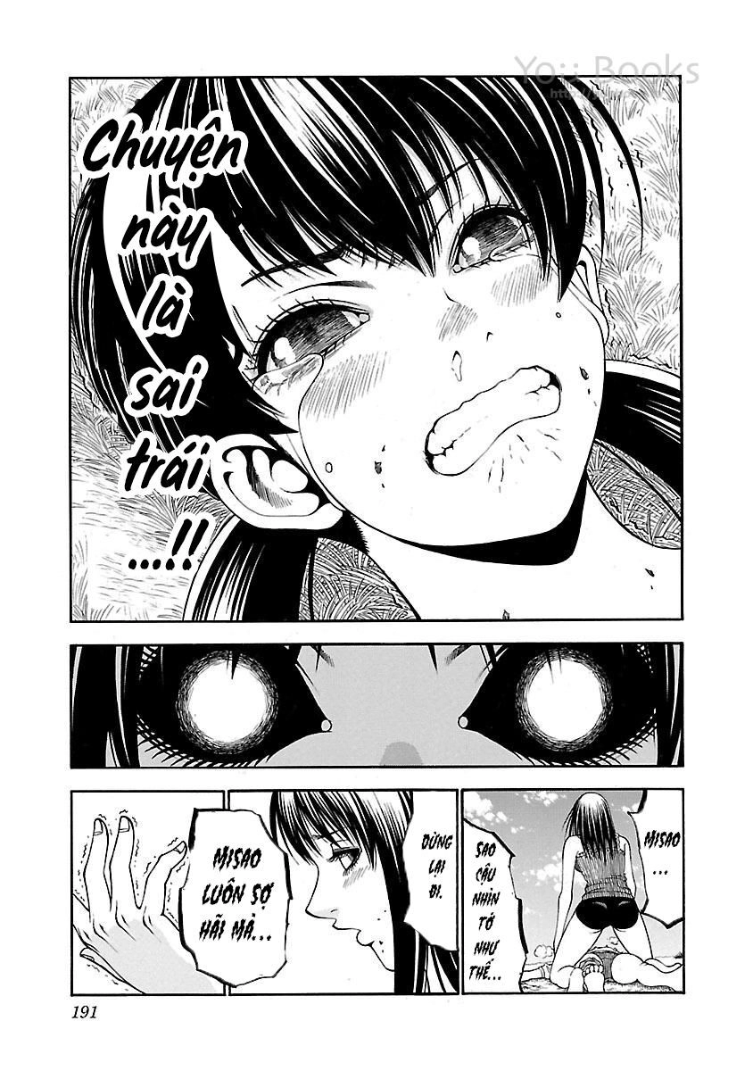 Saeism Chapter 13 - 43