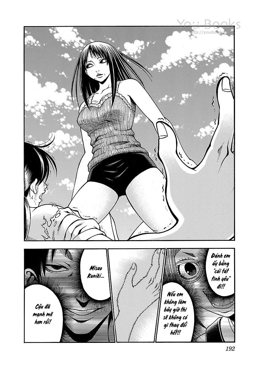 Saeism Chapter 13 - 44