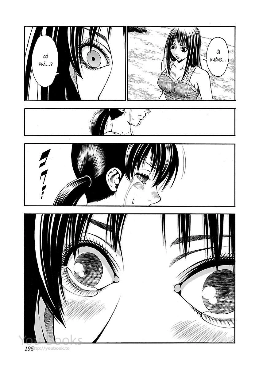 Saeism Chapter 13 - 47