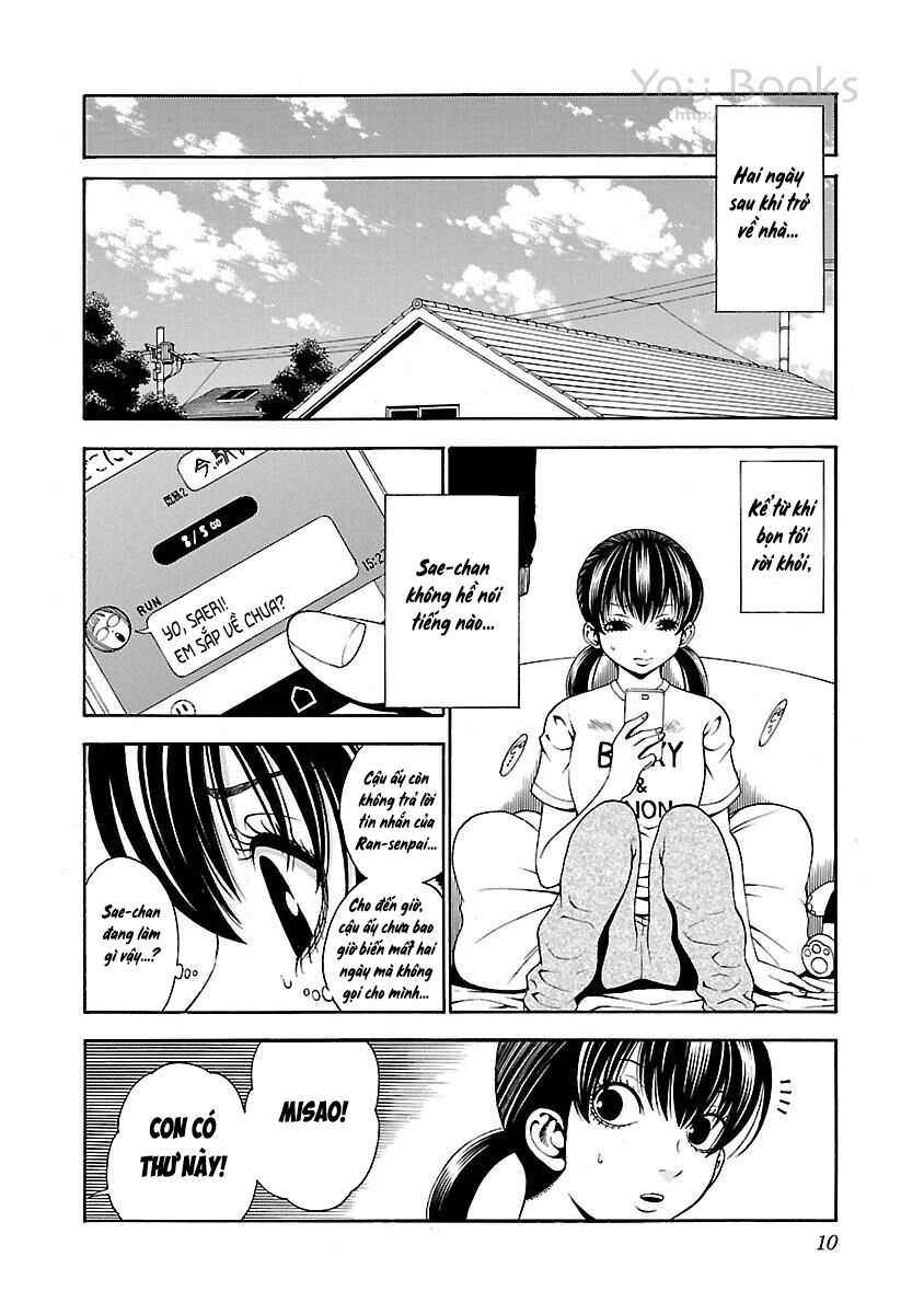 Saeism Chapter 14 - 14