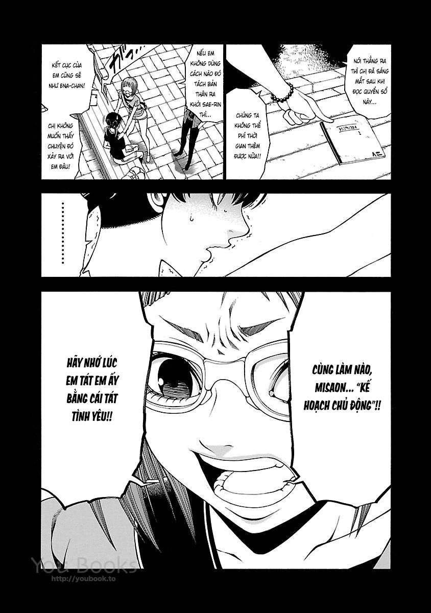 Saeism Chapter 16 - 29