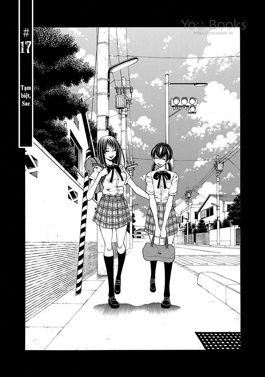 Saeism Chapter 17 - 3