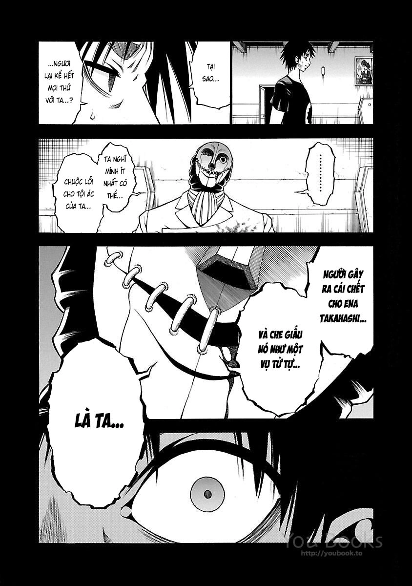 Saeism Chapter 17 - 43