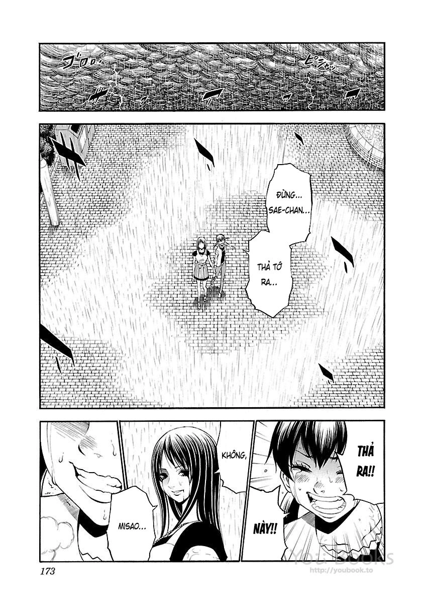 Saeism Chapter 17 - 45