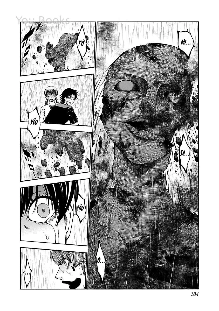 Saeism Chapter 17 - 55