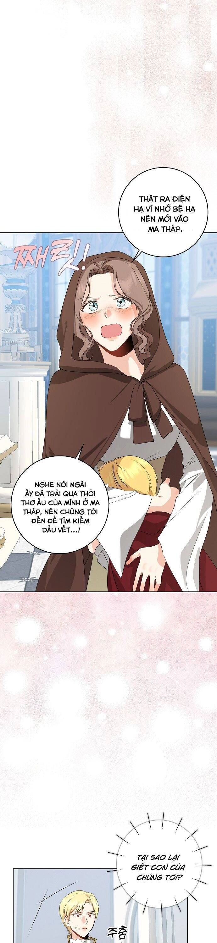 Vị Bạo Chúa Của Tôi Sao Lại Hóa Trẻ Rồi Chapter 27 - 32