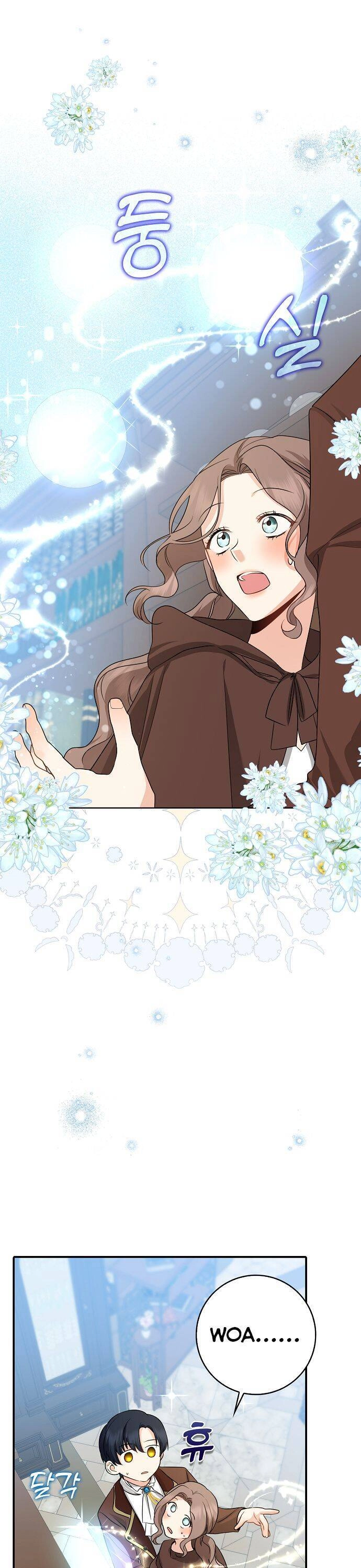 Vị Bạo Chúa Của Tôi Sao Lại Hóa Trẻ Rồi Chapter 28 - 27