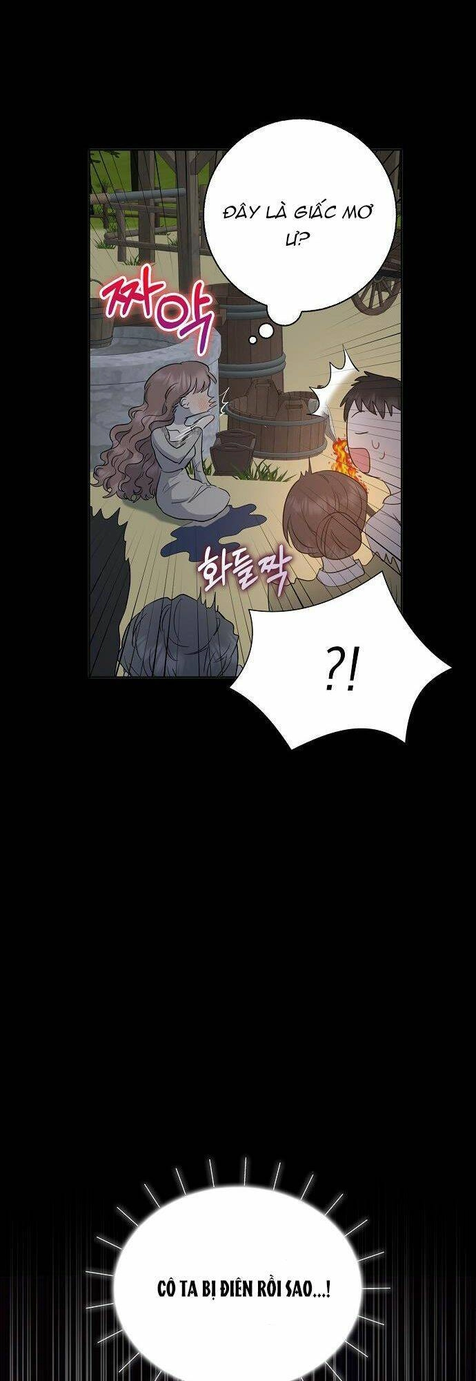 Vị Bạo Chúa Của Tôi Sao Lại Hóa Trẻ Rồi Chapter 1 - 24