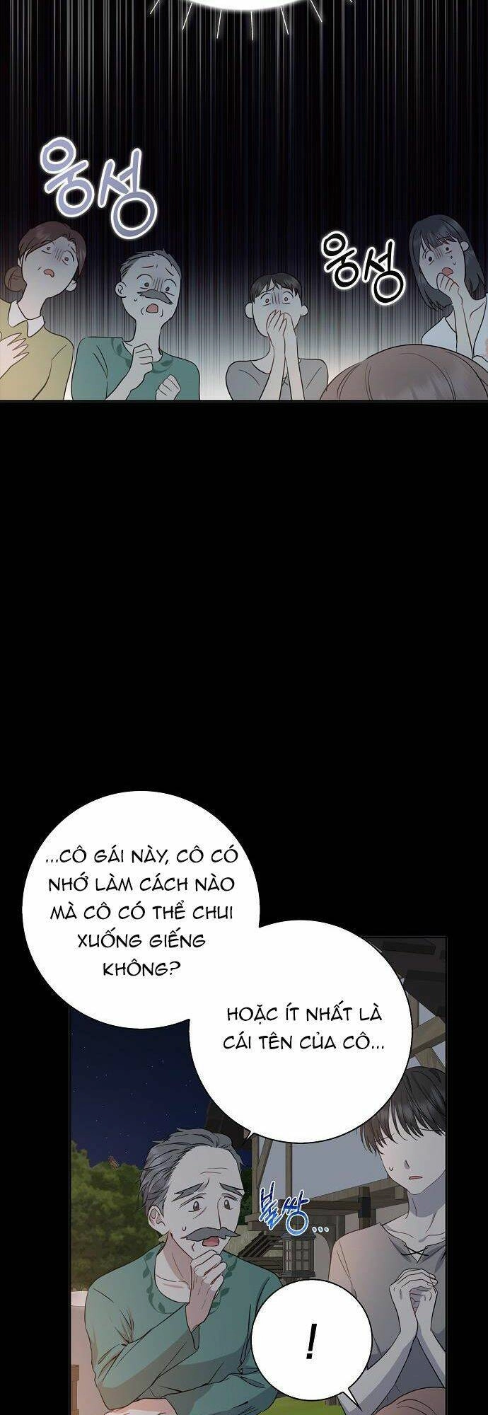 Vị Bạo Chúa Của Tôi Sao Lại Hóa Trẻ Rồi Chapter 1 - 25