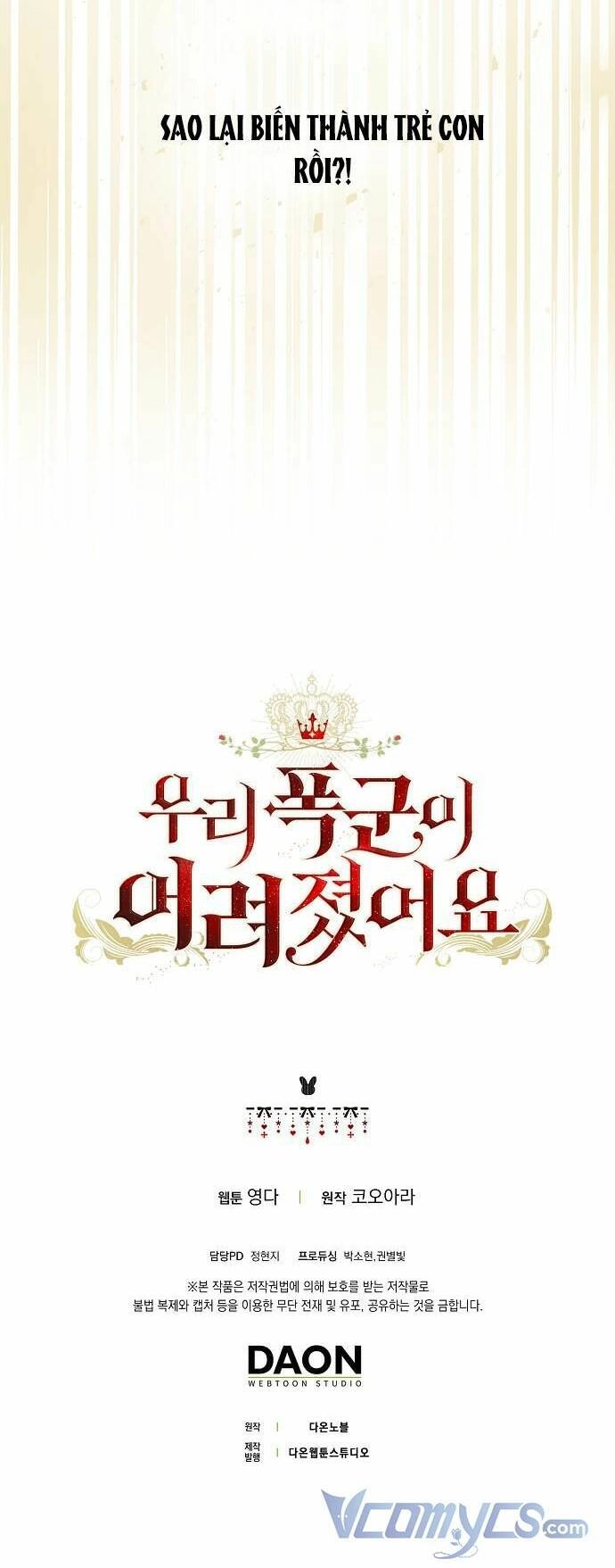 Vị Bạo Chúa Của Tôi Sao Lại Hóa Trẻ Rồi Chapter 1 - 66