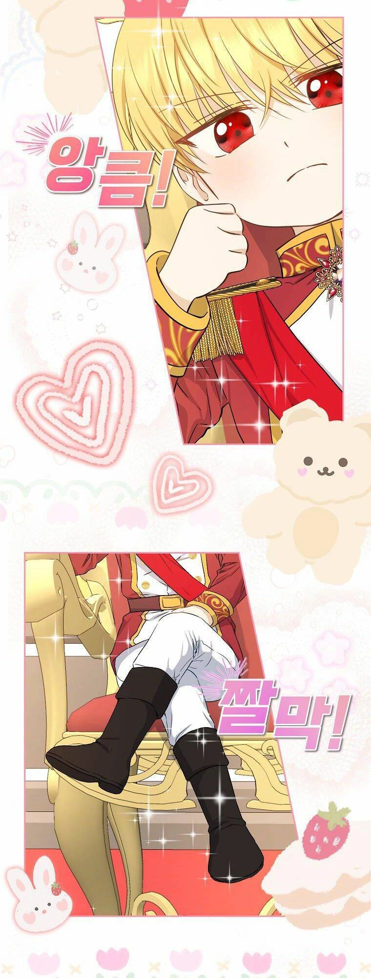 Vị Bạo Chúa Của Tôi Sao Lại Hóa Trẻ Rồi Chapter 2 - 3