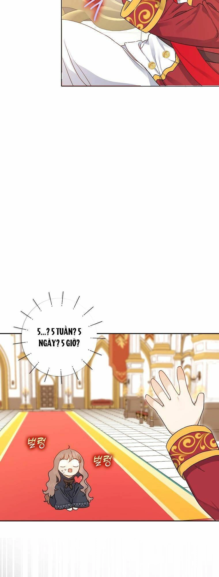 Vị Bạo Chúa Của Tôi Sao Lại Hóa Trẻ Rồi Chapter 2 - 10