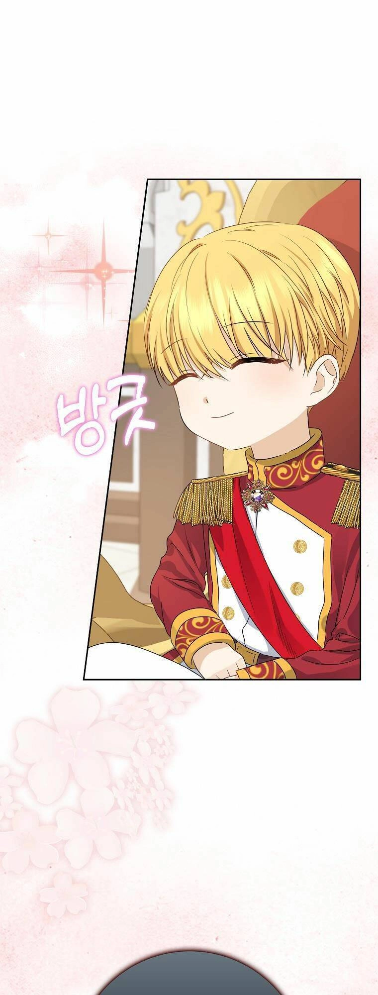 Vị Bạo Chúa Của Tôi Sao Lại Hóa Trẻ Rồi Chapter 2 - 53