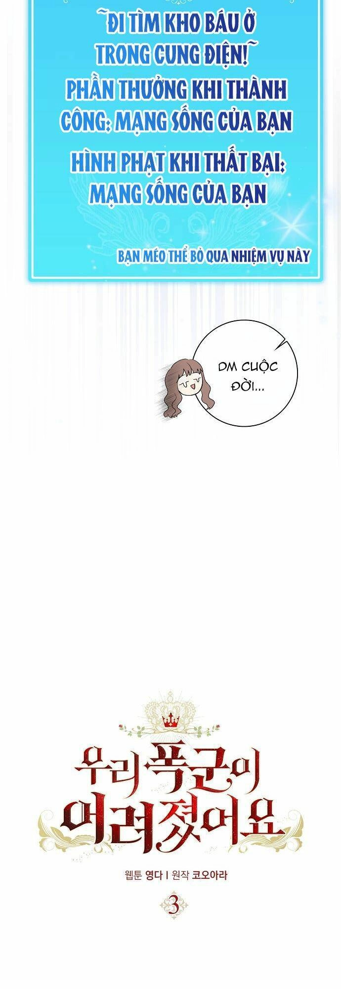 Vị Bạo Chúa Của Tôi Sao Lại Hóa Trẻ Rồi Chapter 3 - 28