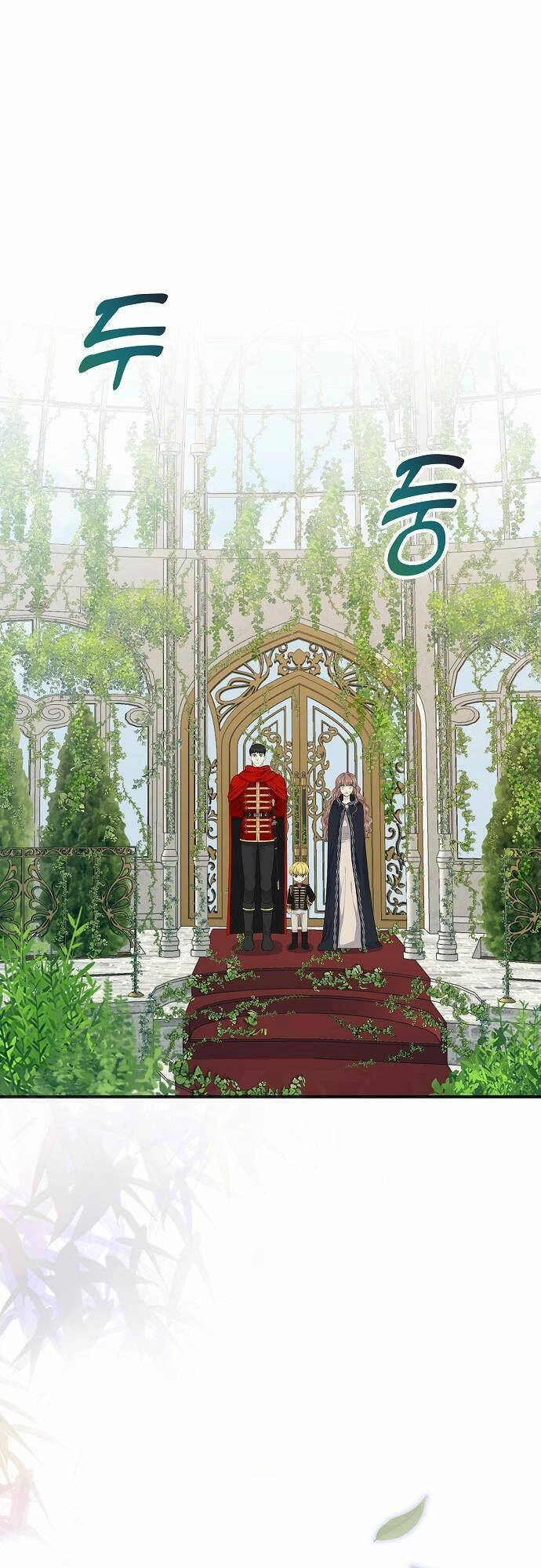 Vị Bạo Chúa Của Tôi Sao Lại Hóa Trẻ Rồi Chapter 3 - 29