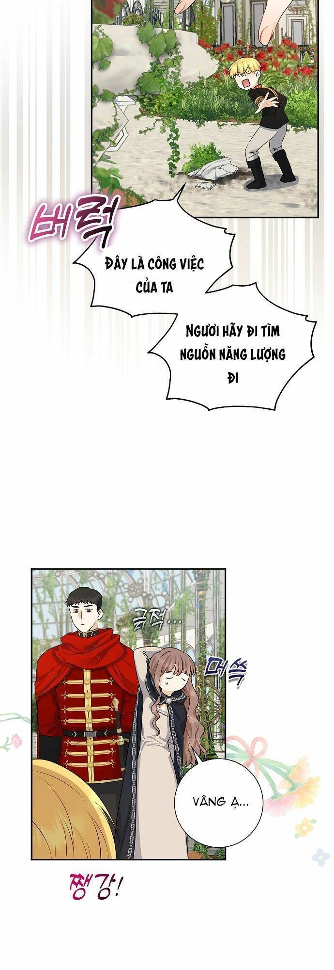 Vị Bạo Chúa Của Tôi Sao Lại Hóa Trẻ Rồi Chapter 3 - 37