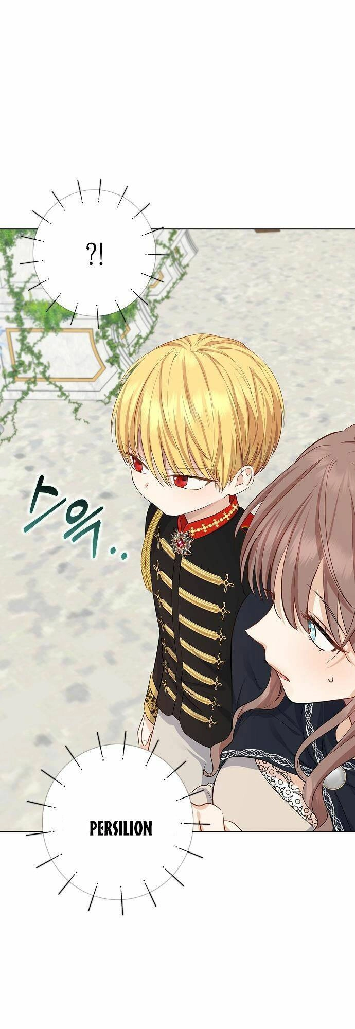 Vị Bạo Chúa Của Tôi Sao Lại Hóa Trẻ Rồi Chapter 4 - 3