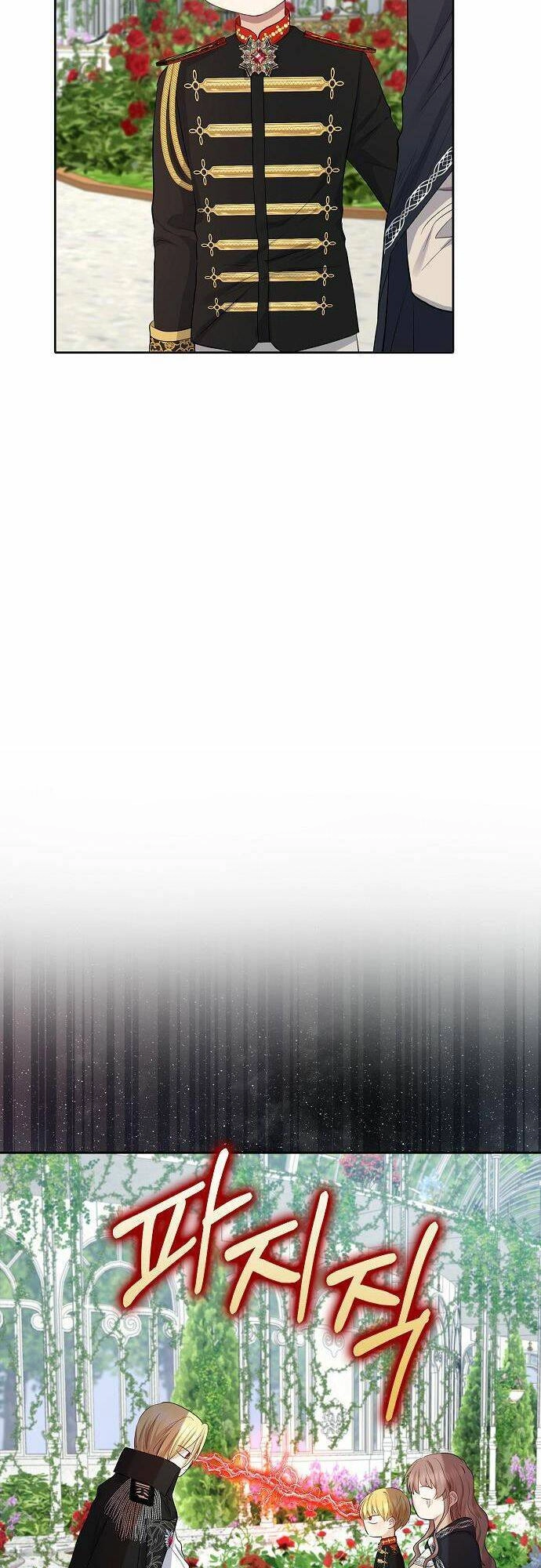 Vị Bạo Chúa Của Tôi Sao Lại Hóa Trẻ Rồi Chapter 4 - 5