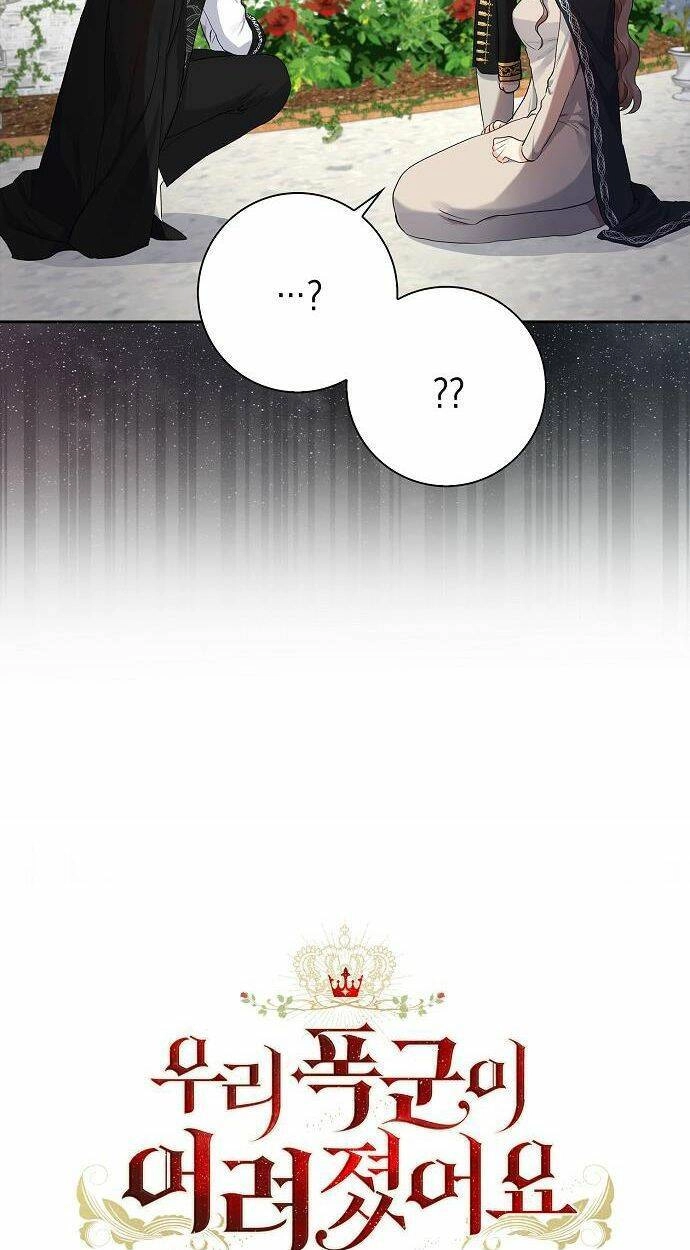 Vị Bạo Chúa Của Tôi Sao Lại Hóa Trẻ Rồi Chapter 4 - 6