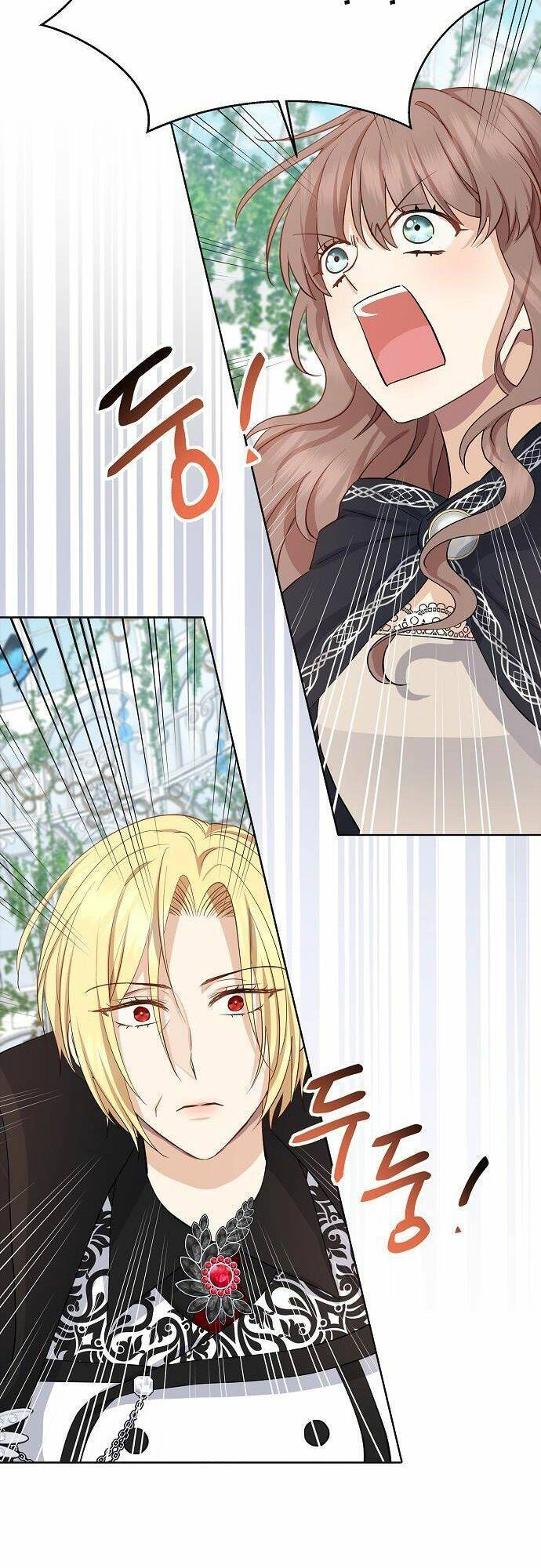 Vị Bạo Chúa Của Tôi Sao Lại Hóa Trẻ Rồi Chapter 4 - 16