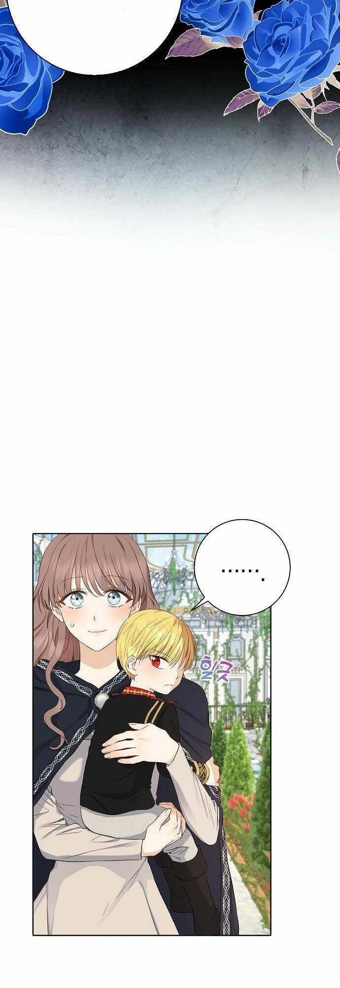 Vị Bạo Chúa Của Tôi Sao Lại Hóa Trẻ Rồi Chapter 4 - 40