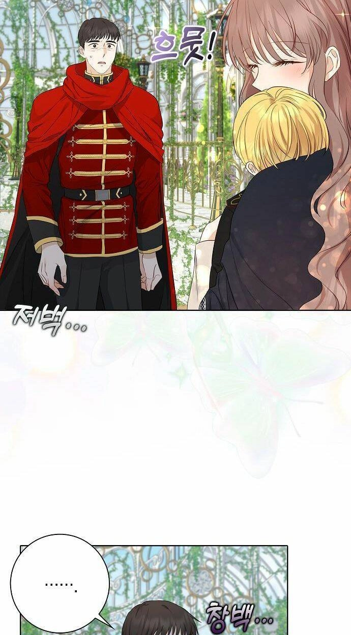 Vị Bạo Chúa Của Tôi Sao Lại Hóa Trẻ Rồi Chapter 4 - 42