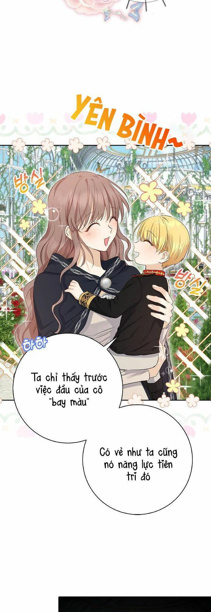 Vị Bạo Chúa Của Tôi Sao Lại Hóa Trẻ Rồi Chapter 4 - 51