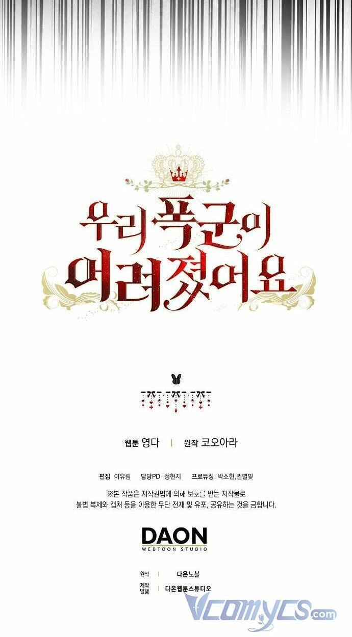 Vị Bạo Chúa Của Tôi Sao Lại Hóa Trẻ Rồi Chapter 4 - 55