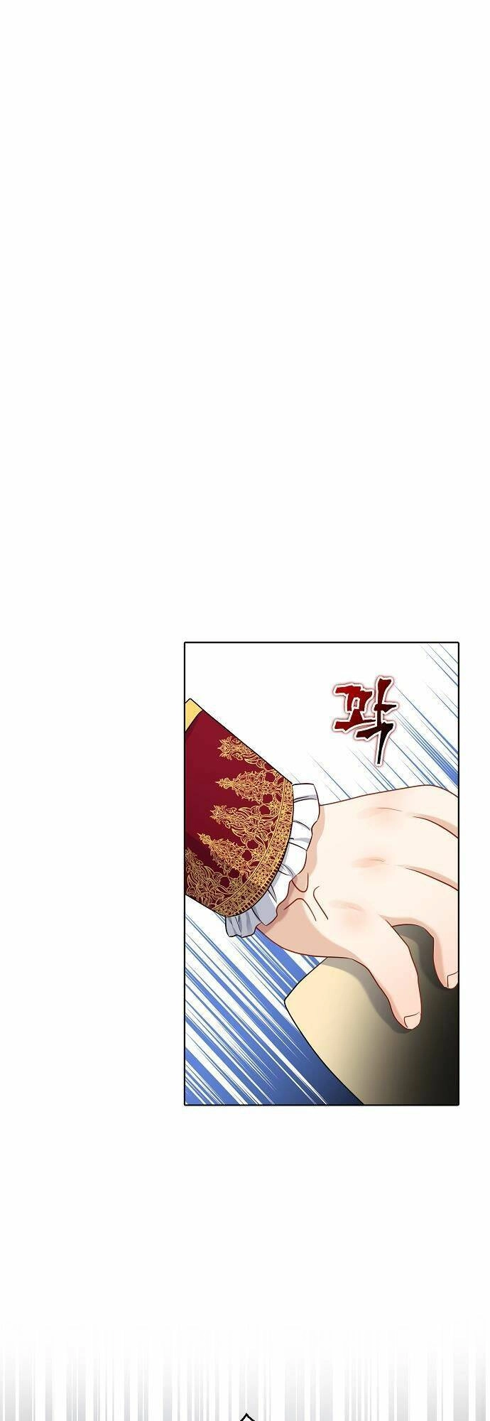 Vị Bạo Chúa Của Tôi Sao Lại Hóa Trẻ Rồi Chapter 5 - 18